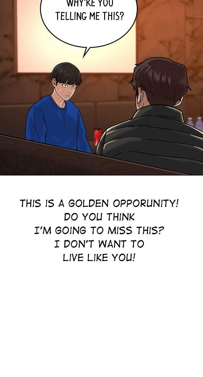 Read Reality Quest chapter 3 image 55 on Lezhin