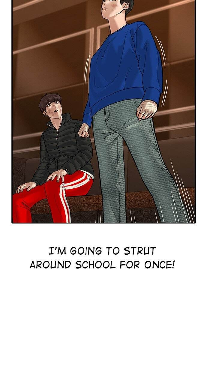 Read Reality Quest chapter 3 image 61 on Lezhin