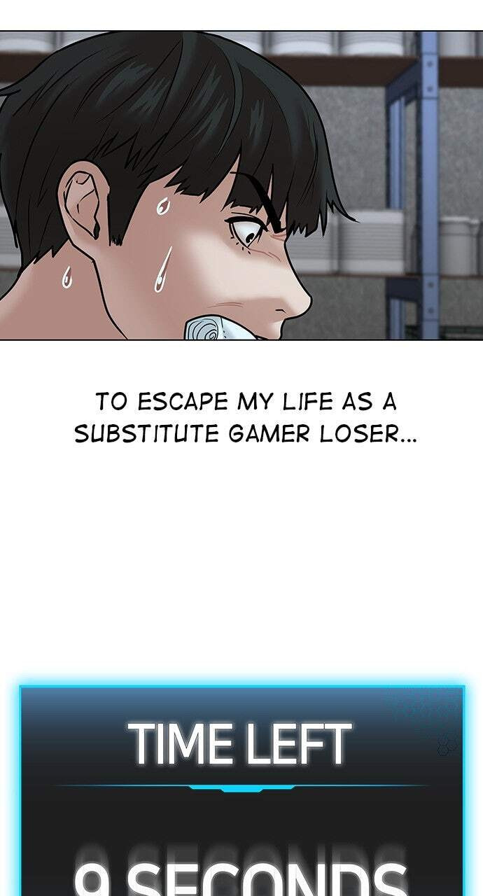 Read Reality Quest chapter 3 image 72 on Lezhin