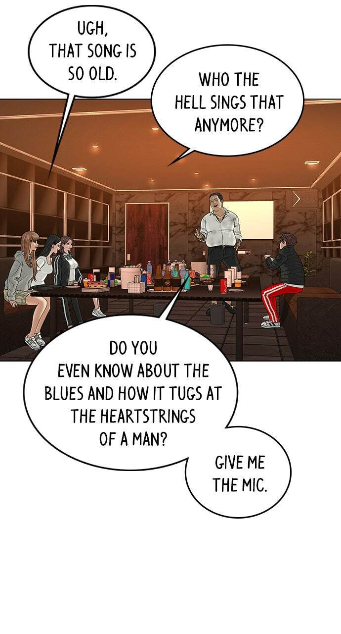 Read Reality Quest chapter 3 image 76 on Lezhin