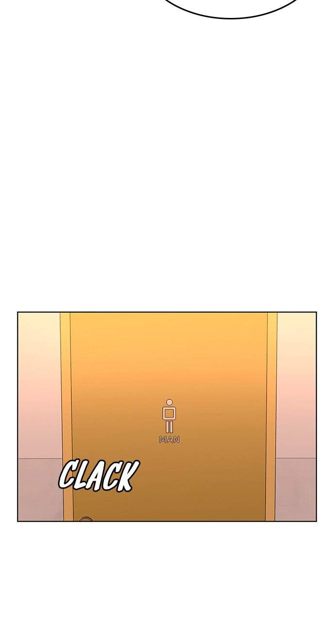 Read Reality Quest chapter 3 image 78 on Lezhin