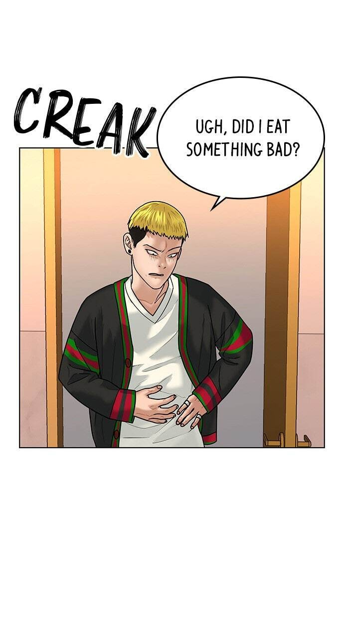 Read Reality Quest chapter 3 image 79 on Lezhin