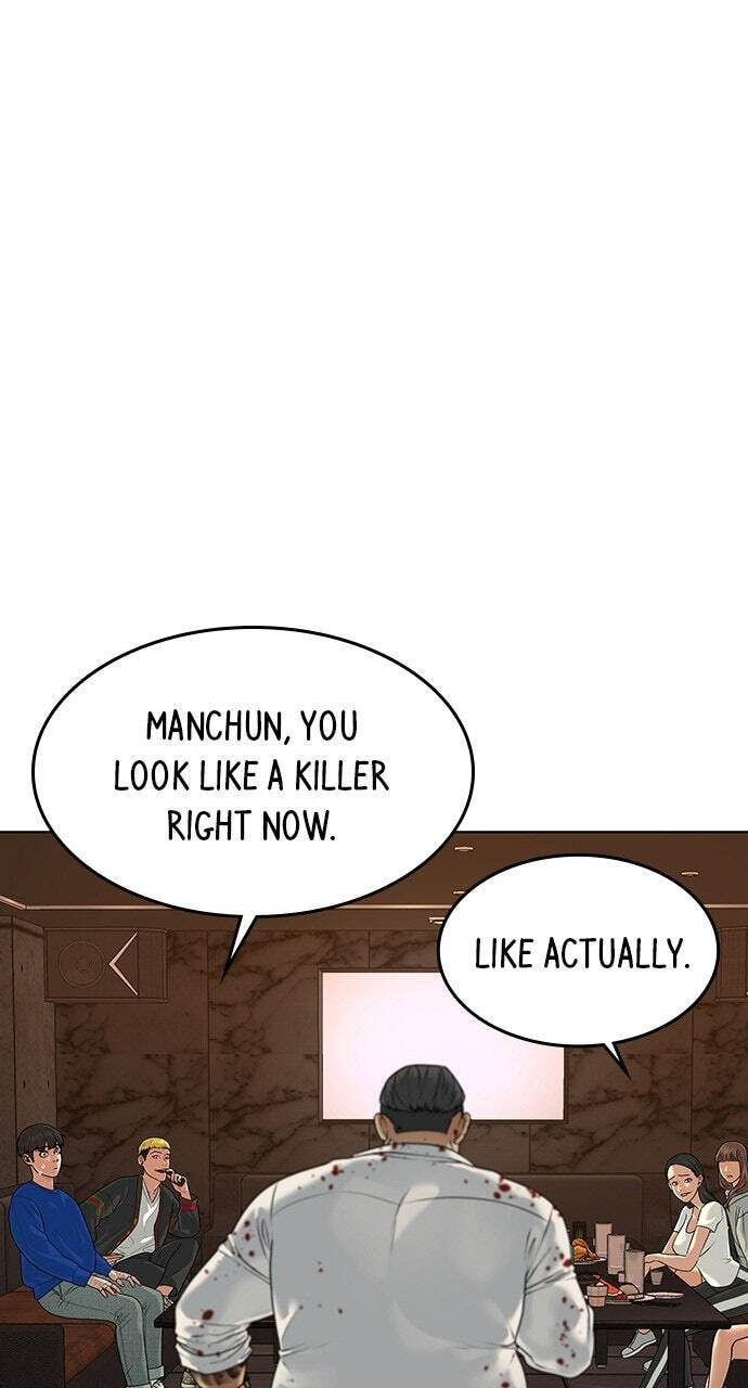 Read Reality Quest chapter 3 image 8 on Lezhin