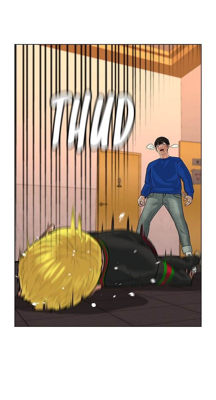 Read Reality Quest chapter 3 image 84 on Lezhin
