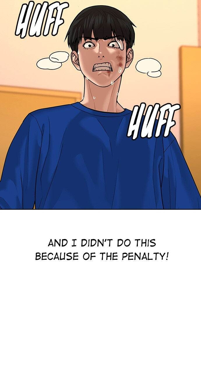 Read Reality Quest chapter 3 image 87 on Lezhin