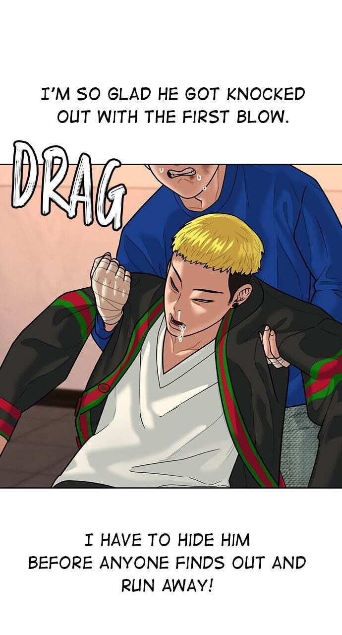 Read Reality Quest chapter 3 image 88 on Lezhin