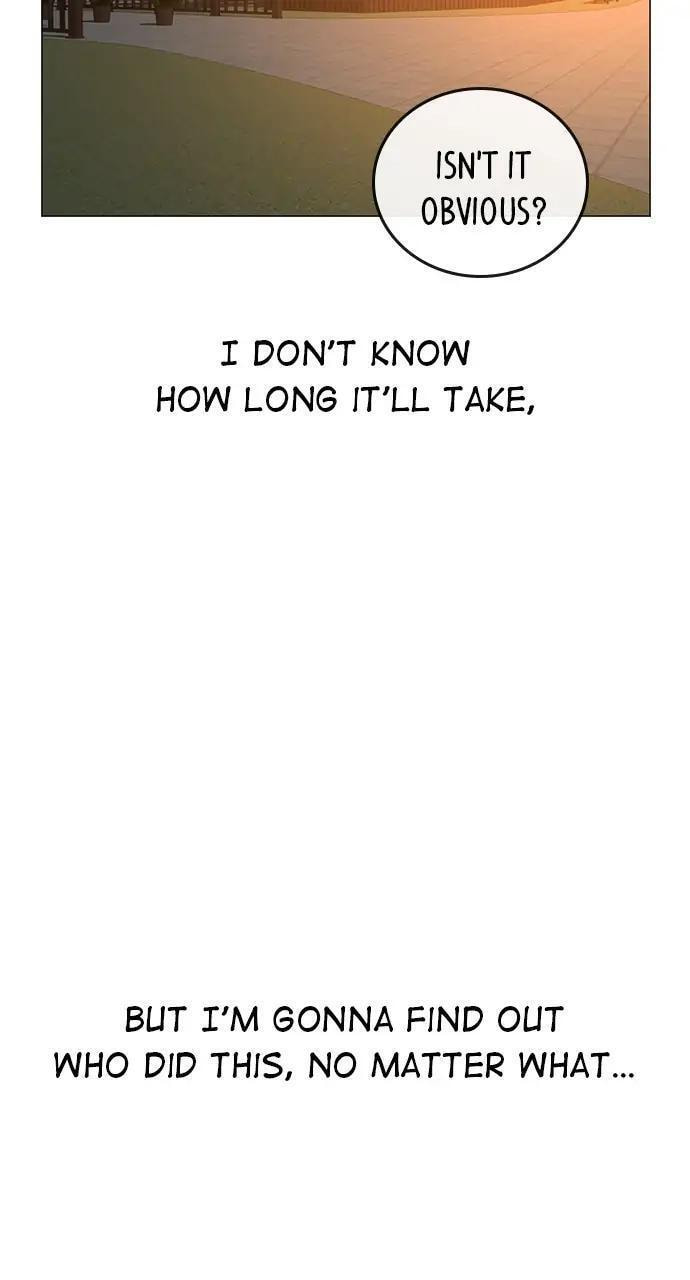 Read Reality Quest chapter 30 image 100 on Lezhin