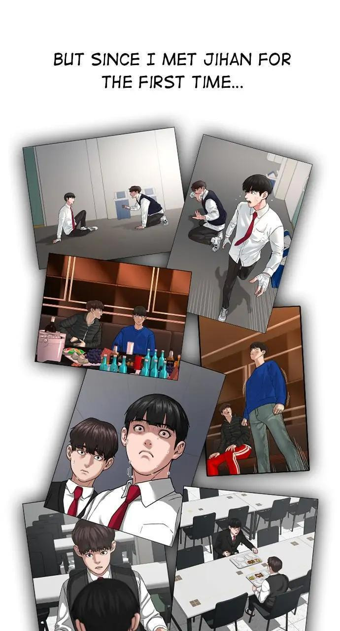 Read Reality Quest chapter 30 image 115 on Lezhin
