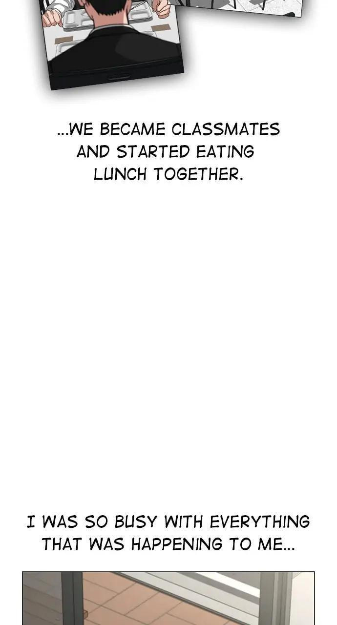 Read Reality Quest chapter 30 image 116 on Lezhin