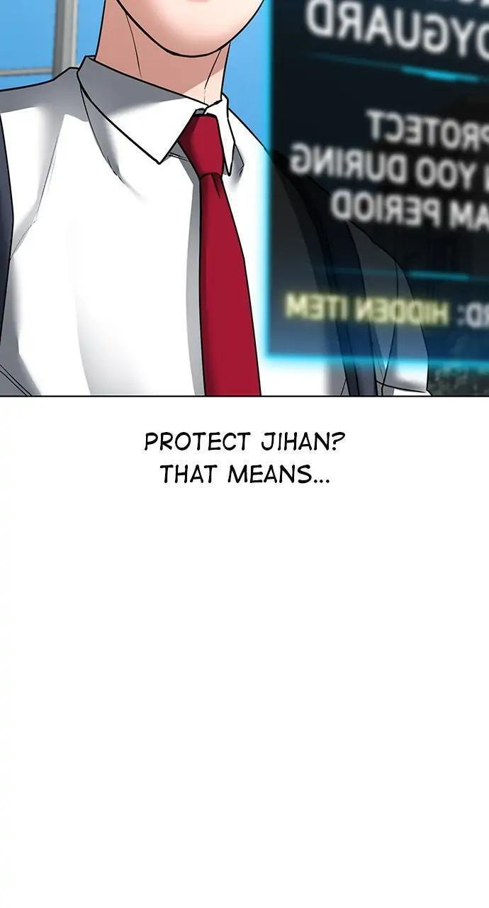 Read Reality Quest chapter 30 image 124 on Lezhin