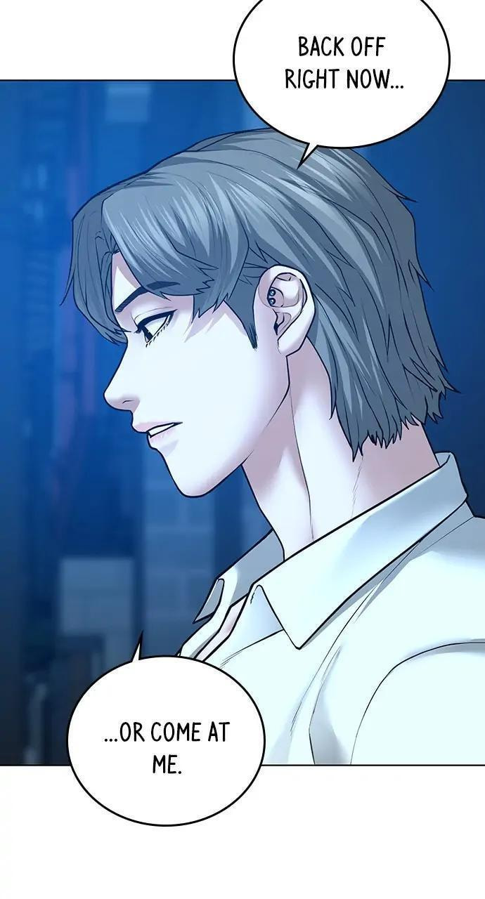 Read Reality Quest chapter 30 image 13 on Lezhin