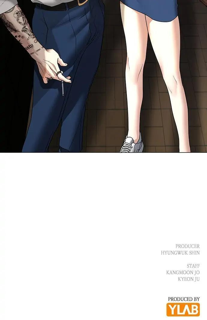 Read Reality Quest chapter 30 image 133 on Lezhin