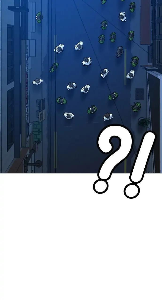 Read Reality Quest chapter 30 image 16 on Lezhin