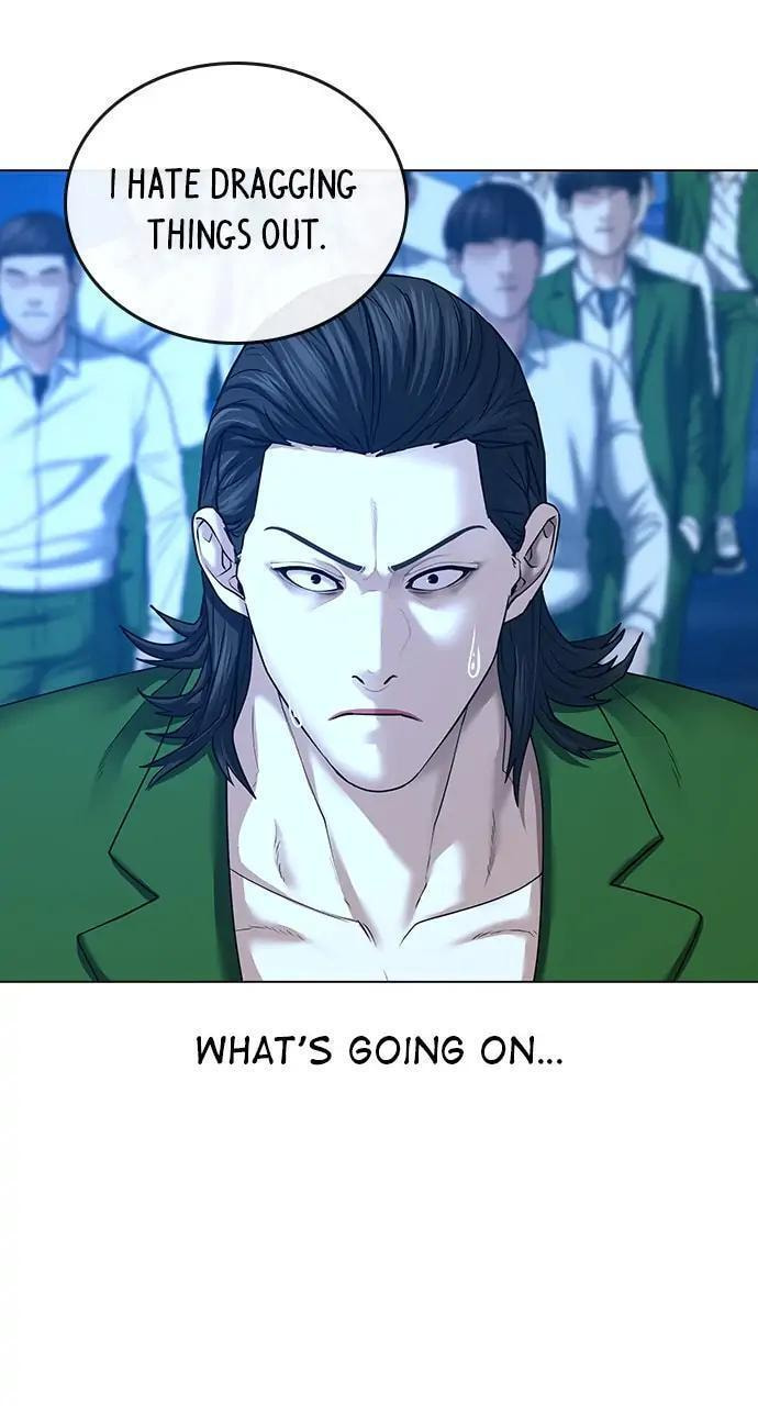 Read Reality Quest chapter 30 image 17 on Lezhin