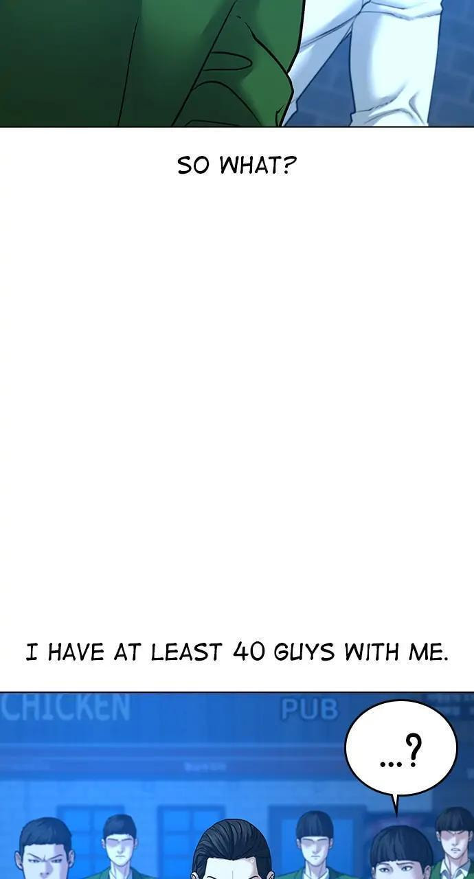Read Reality Quest chapter 30 image 19 on Lezhin