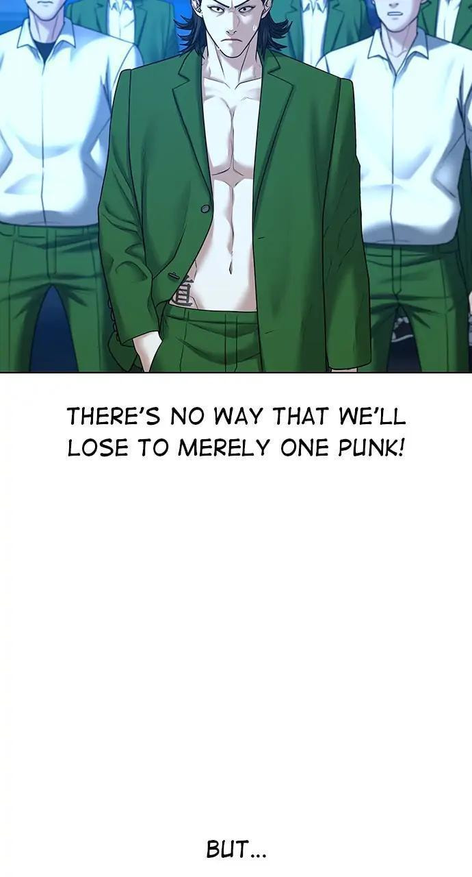 Read Reality Quest chapter 30 image 20 on Lezhin