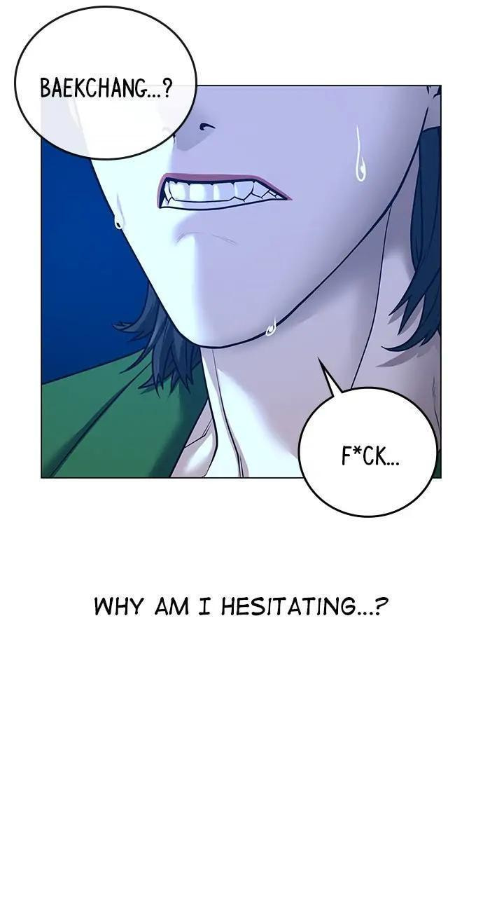 Read Reality Quest chapter 30 image 21 on Lezhin