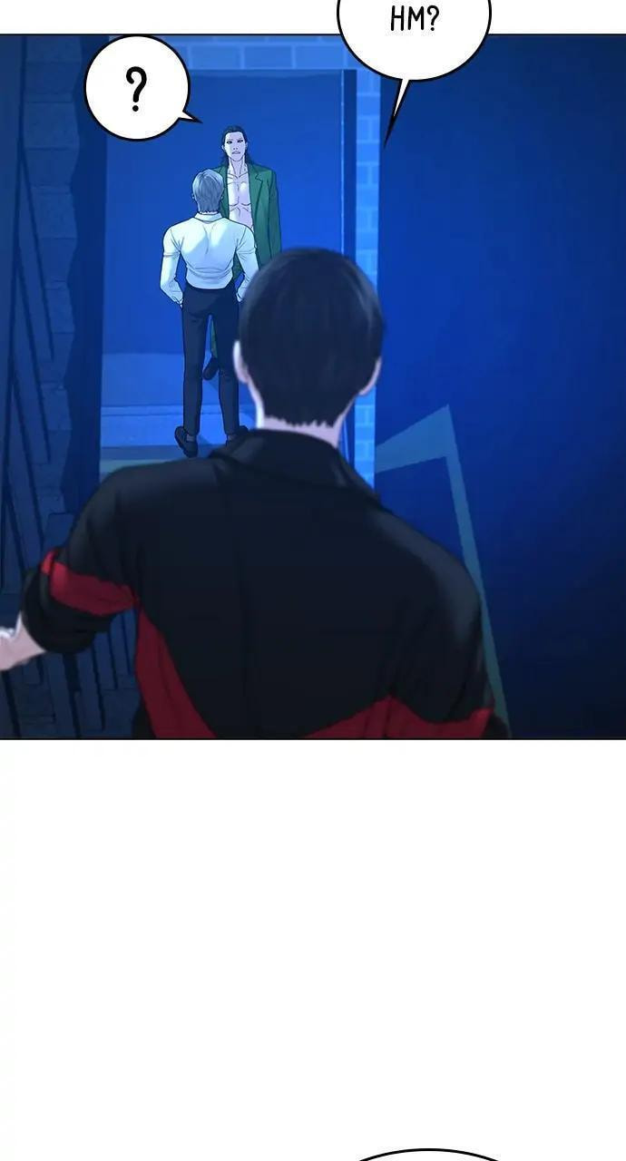 Read Reality Quest chapter 30 image 24 on Lezhin