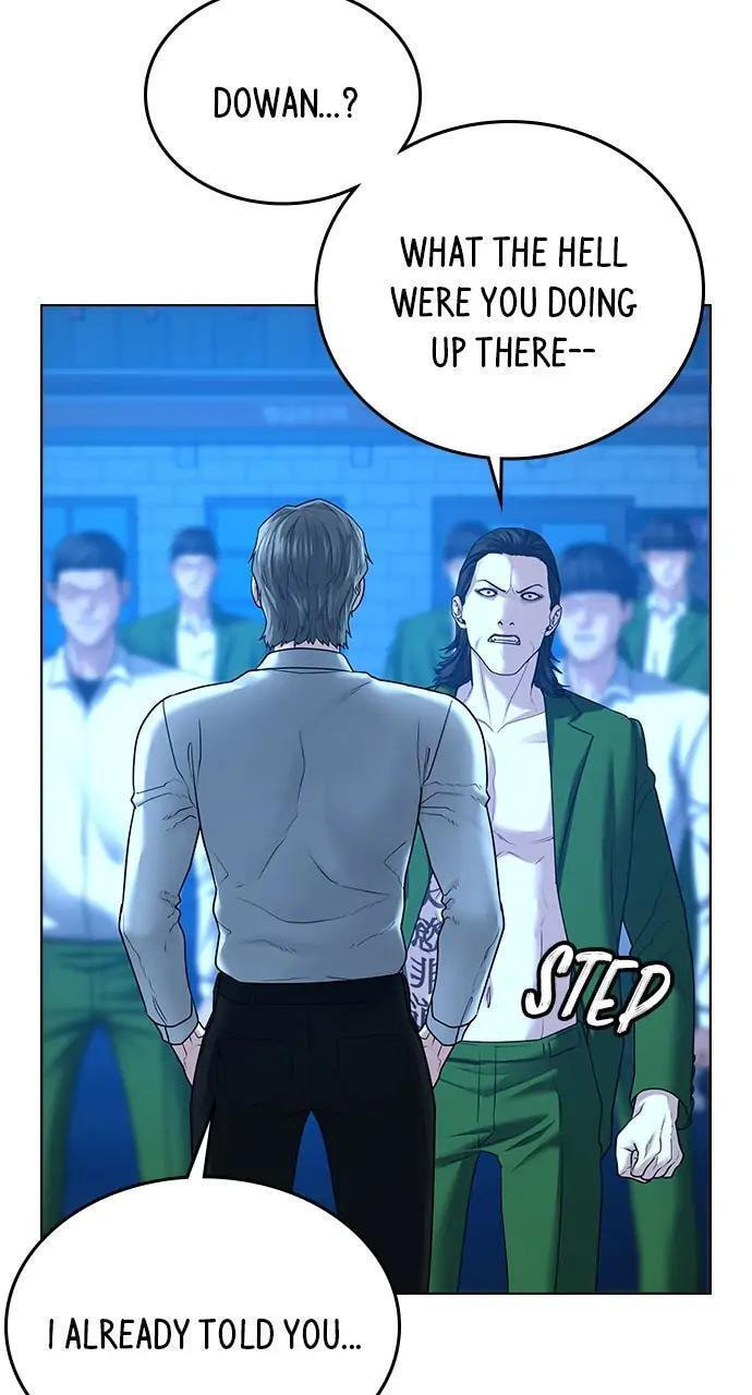 Read Reality Quest chapter 30 image 29 on Lezhin
