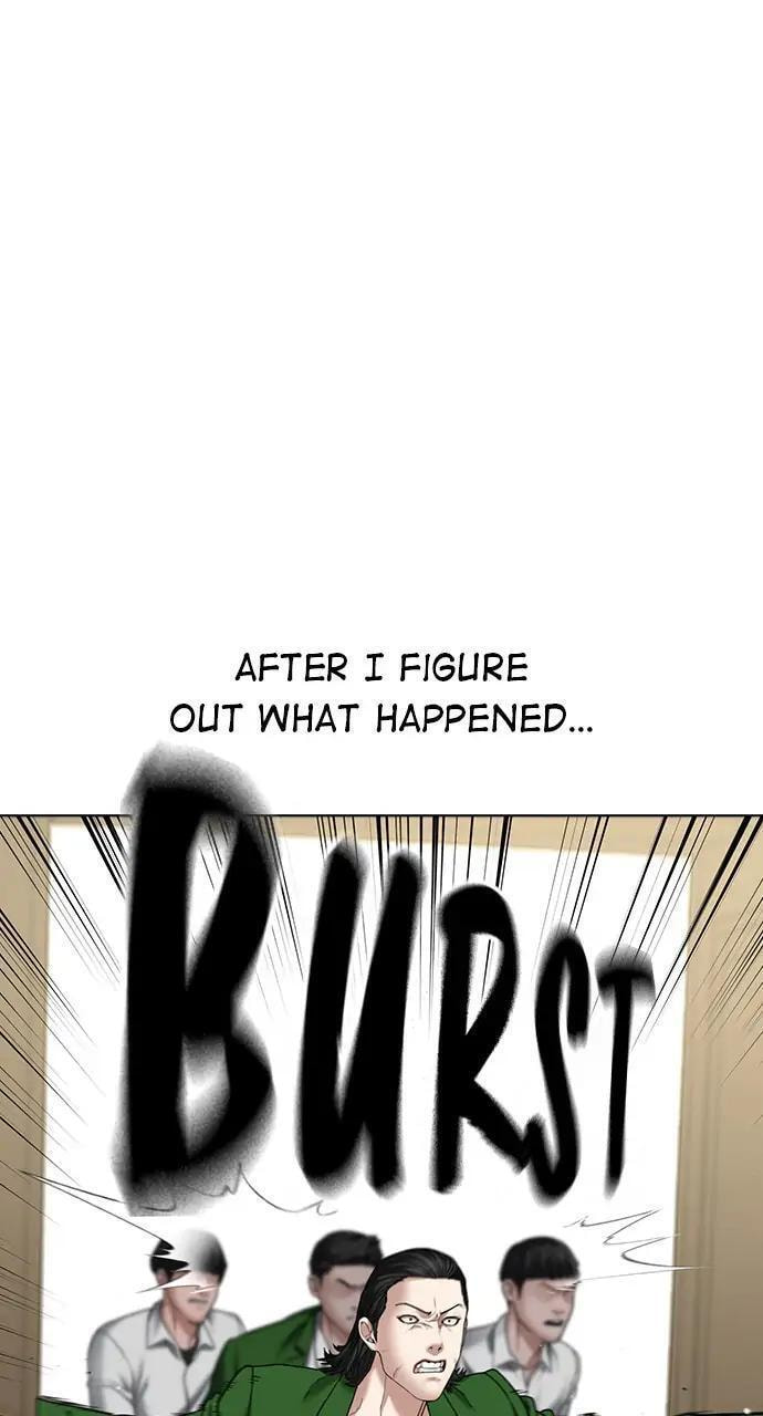 Read Reality Quest chapter 30 image 36 on Lezhin