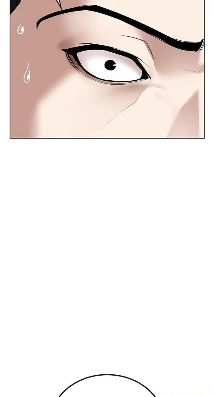 Read Reality Quest chapter 30 image 38 on Lezhin