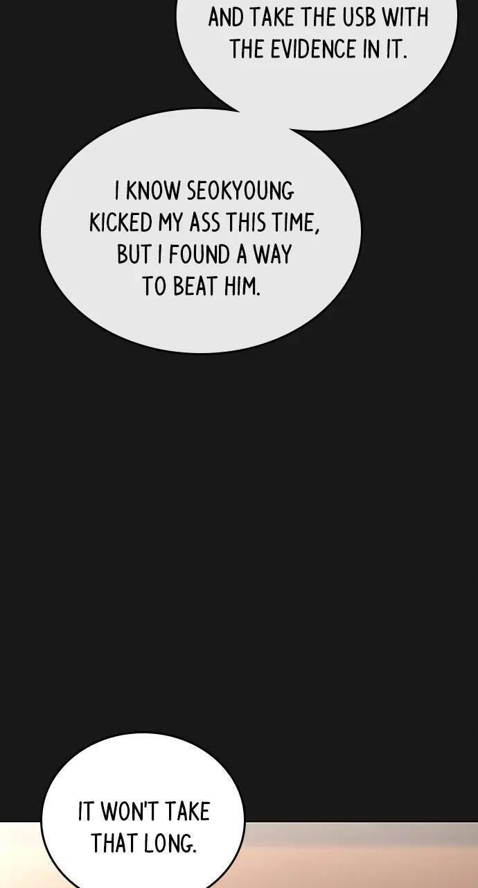 Read Reality Quest chapter 30 image 4 on Lezhin