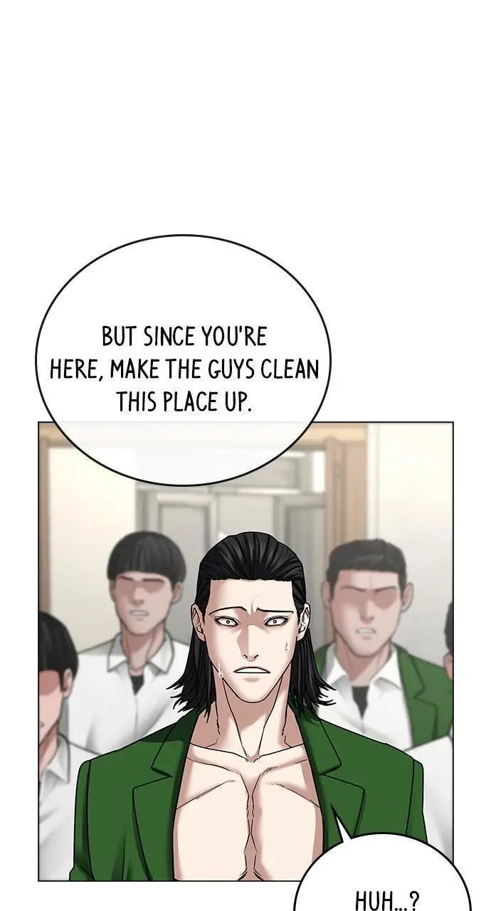 Read Reality Quest chapter 30 image 43 on Lezhin