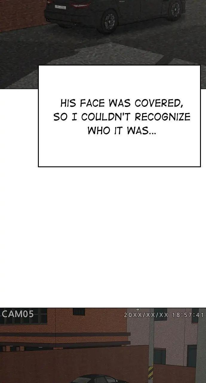 Read Reality Quest chapter 30 image 54 on Lezhin