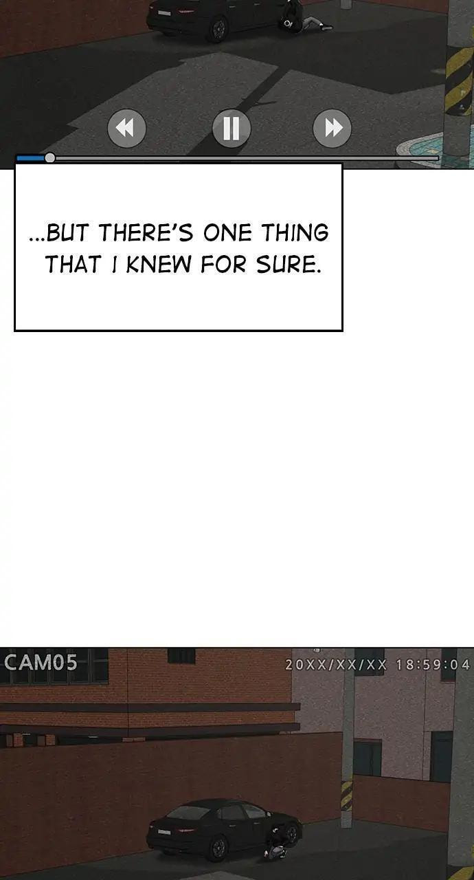 Read Reality Quest chapter 30 image 55 on Lezhin