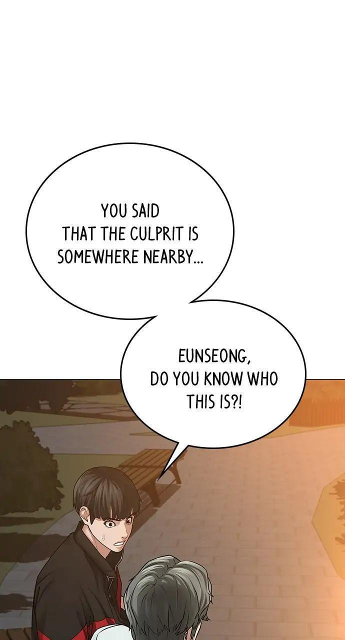 Read Reality Quest chapter 30 image 61 on Lezhin