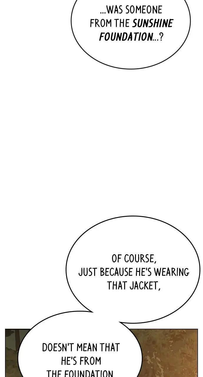 Read Reality Quest chapter 30 image 79 on Lezhin