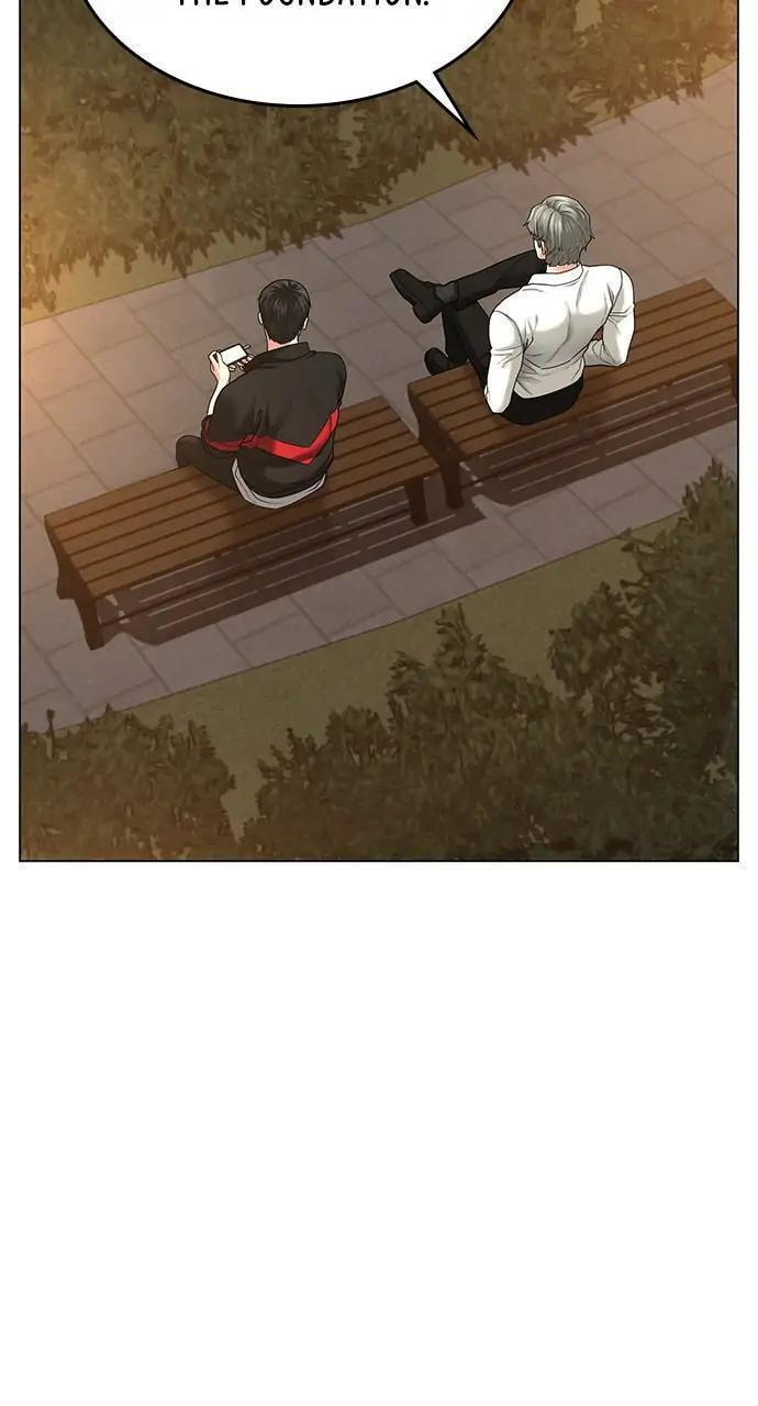 Read Reality Quest chapter 30 image 80 on Lezhin