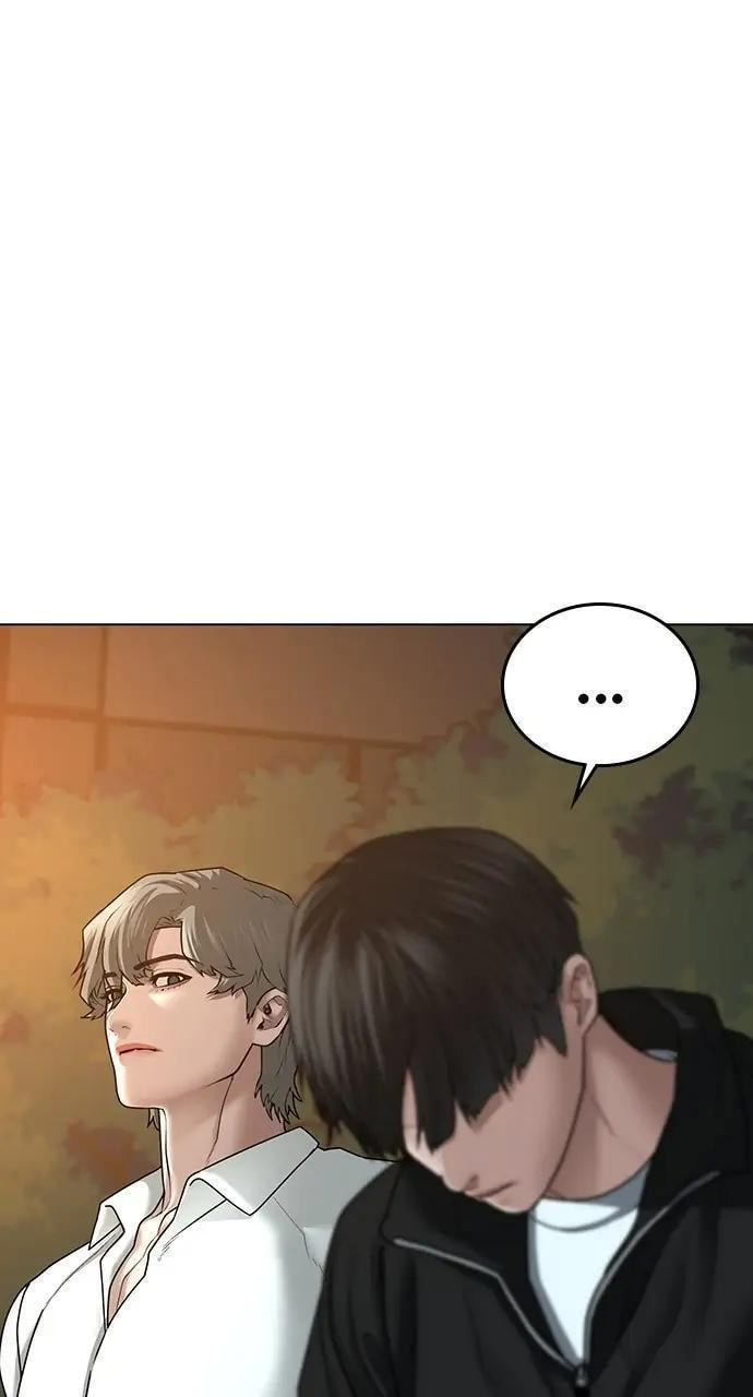 Read Reality Quest chapter 30 image 86 on Lezhin