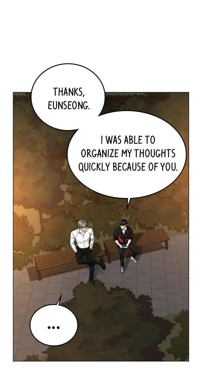 Read Reality Quest chapter 30 image 97 on Lezhin