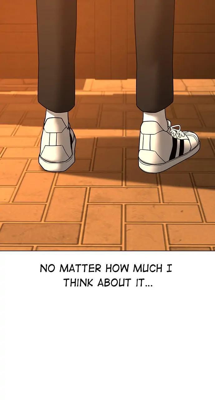 Read Reality Quest chapter 31 image 119 on Lezhin