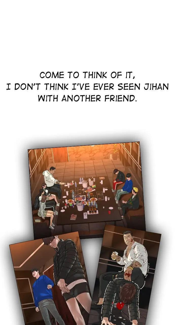 Read Reality Quest chapter 31 image 19 on Lezhin