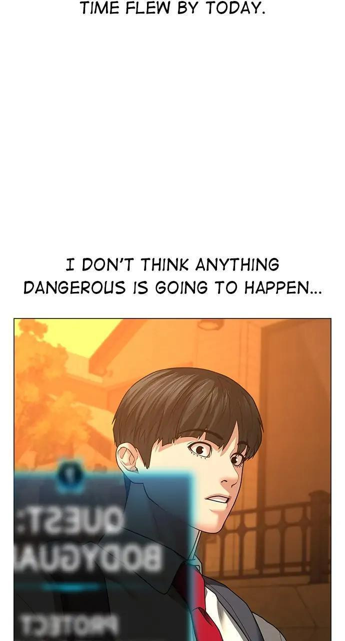 Read Reality Quest chapter 31 image 25 on Lezhin