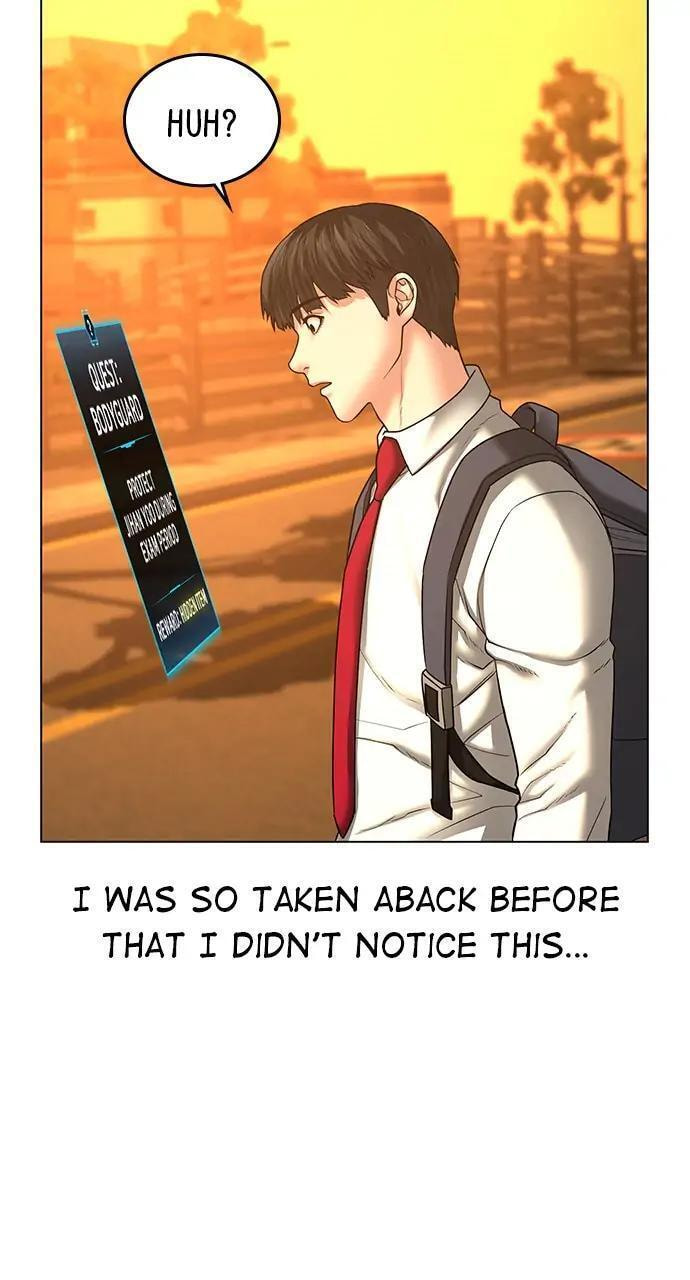 Read Reality Quest chapter 31 image 28 on Lezhin