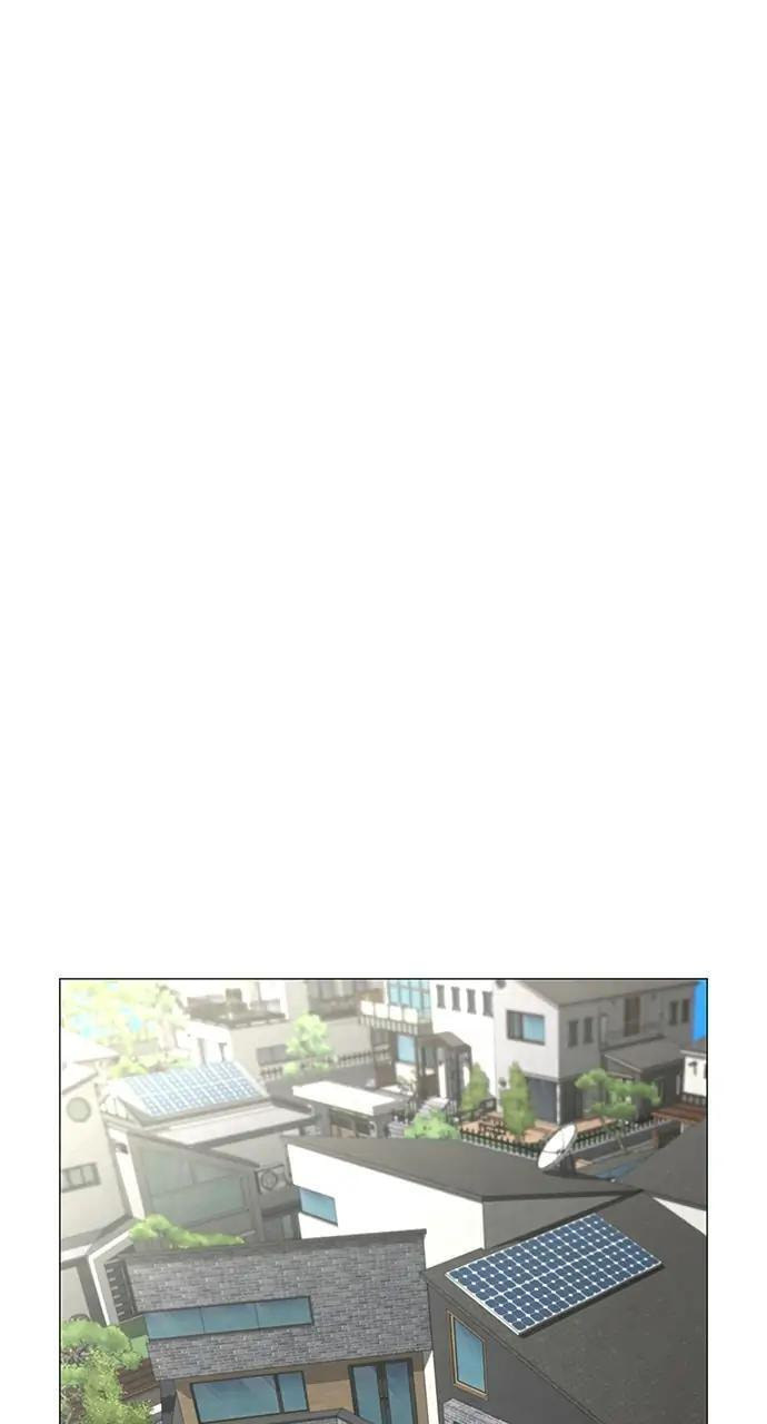 Read Reality Quest chapter 31 image 31 on Lezhin