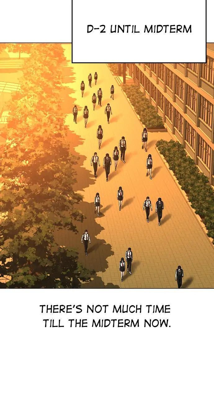 Read Reality Quest chapter 31 image 51 on Lezhin