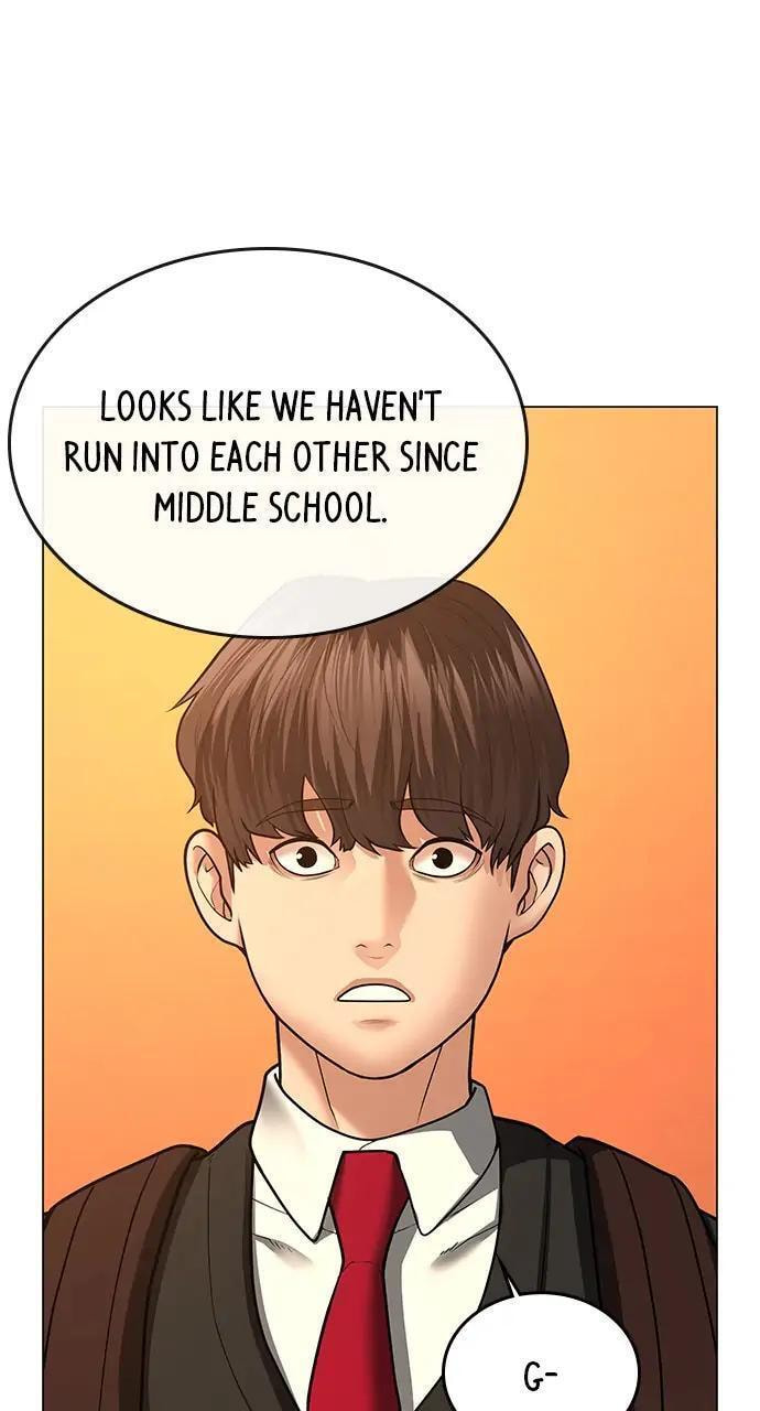 Read Reality Quest chapter 31 image 61 on Lezhin