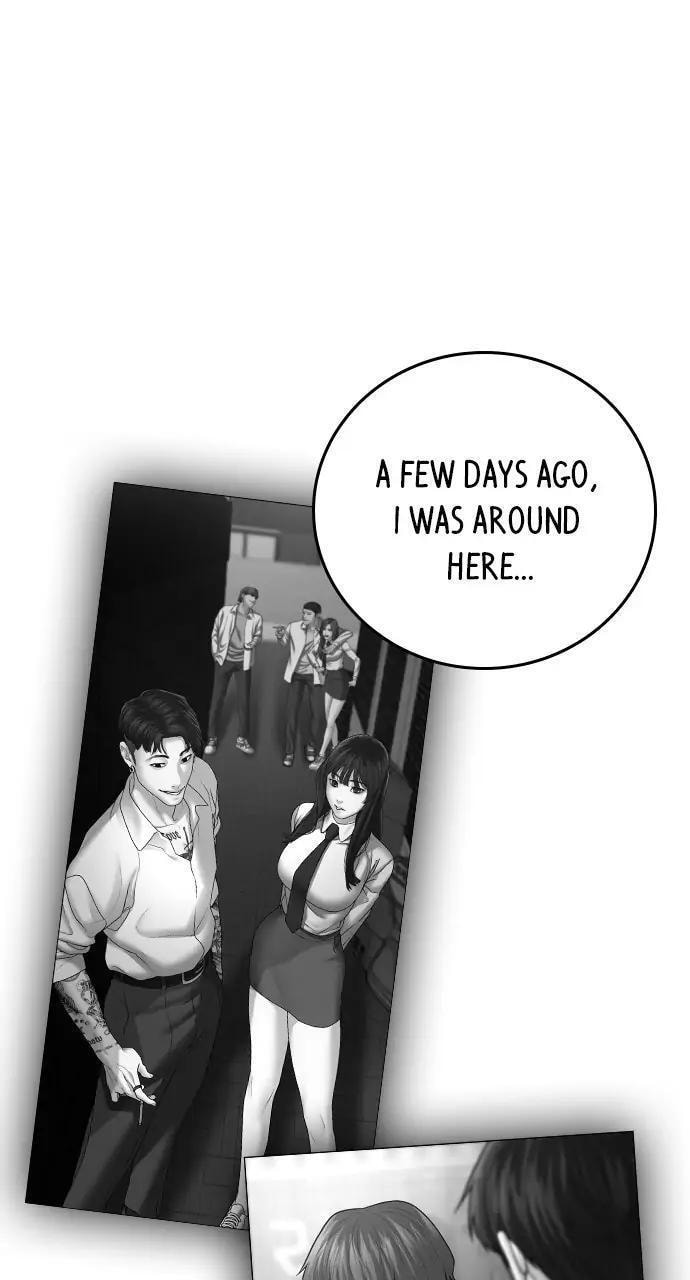 Read Reality Quest chapter 31 image 64 on Lezhin
