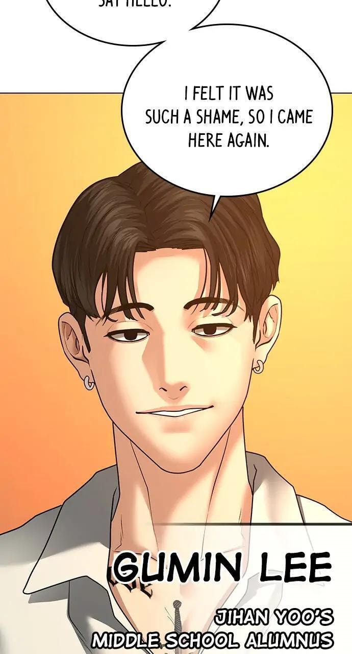 Read Reality Quest chapter 31 image 66 on Lezhin