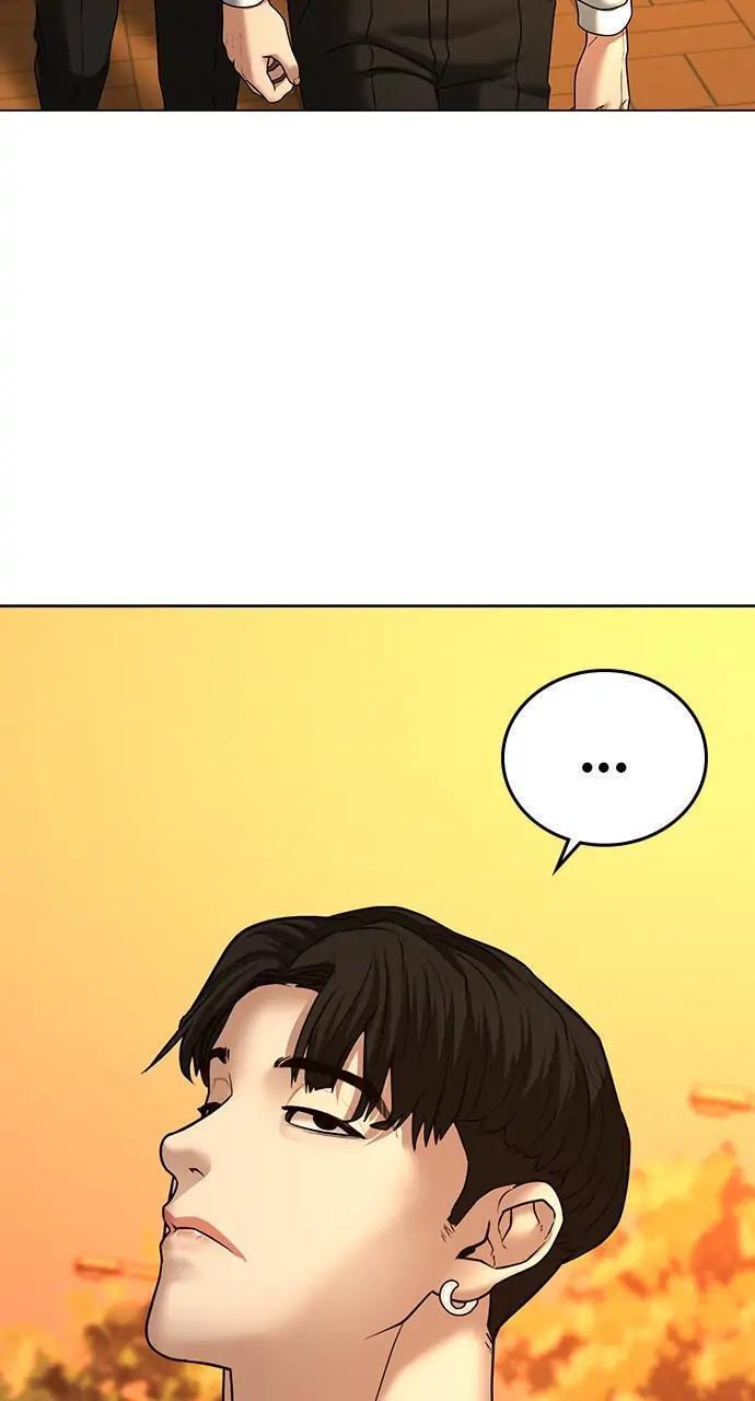 Read Reality Quest chapter 31 image 74 on Lezhin
