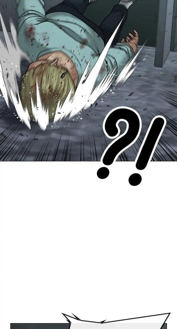 Read Reality Quest chapter 32 image 106 on Lezhin
