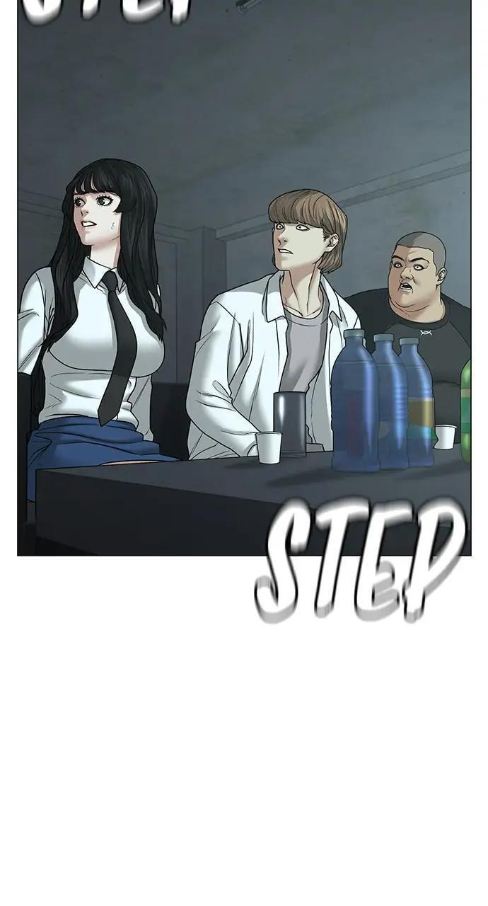Read Reality Quest chapter 32 image 108 on Lezhin