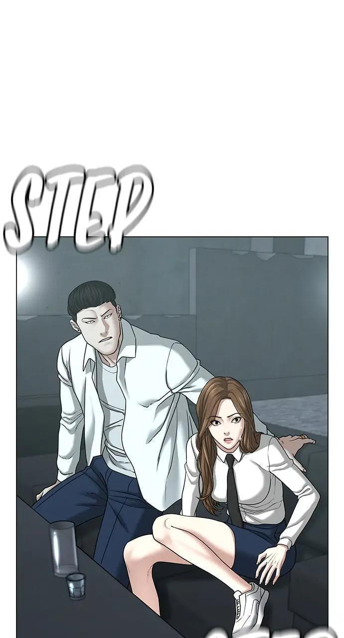 Read Reality Quest chapter 32 image 109 on Lezhin