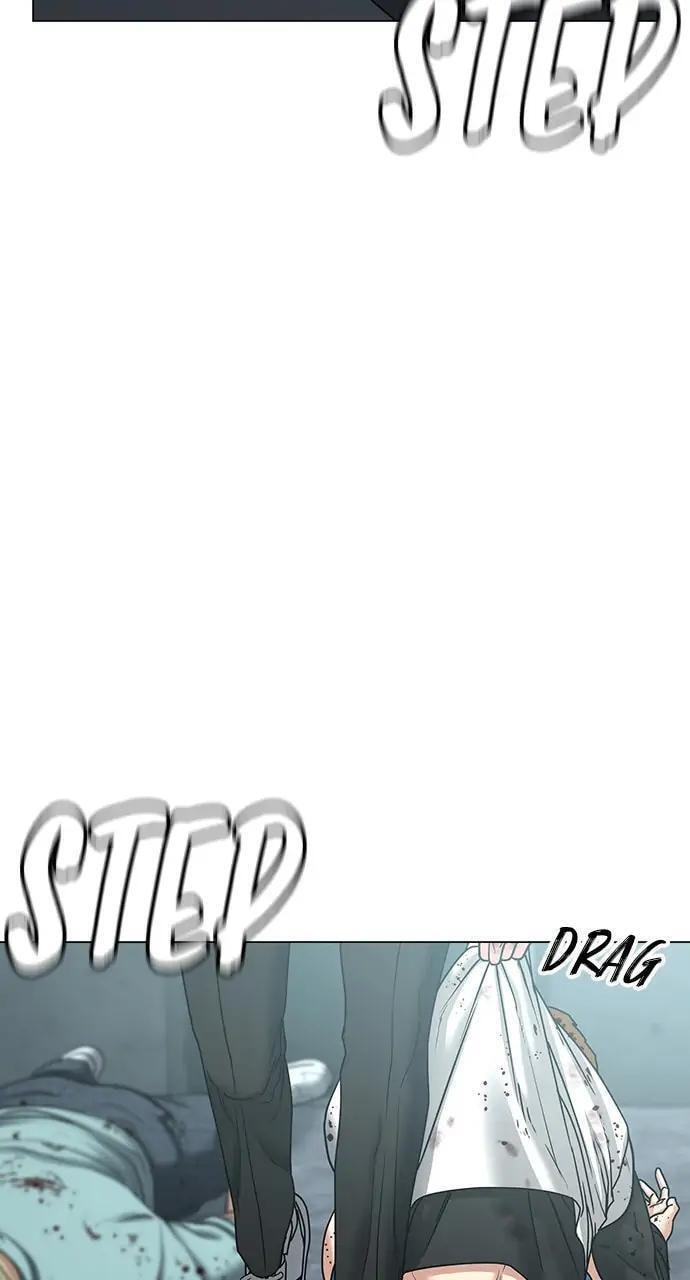 Read Reality Quest chapter 32 image 110 on Lezhin