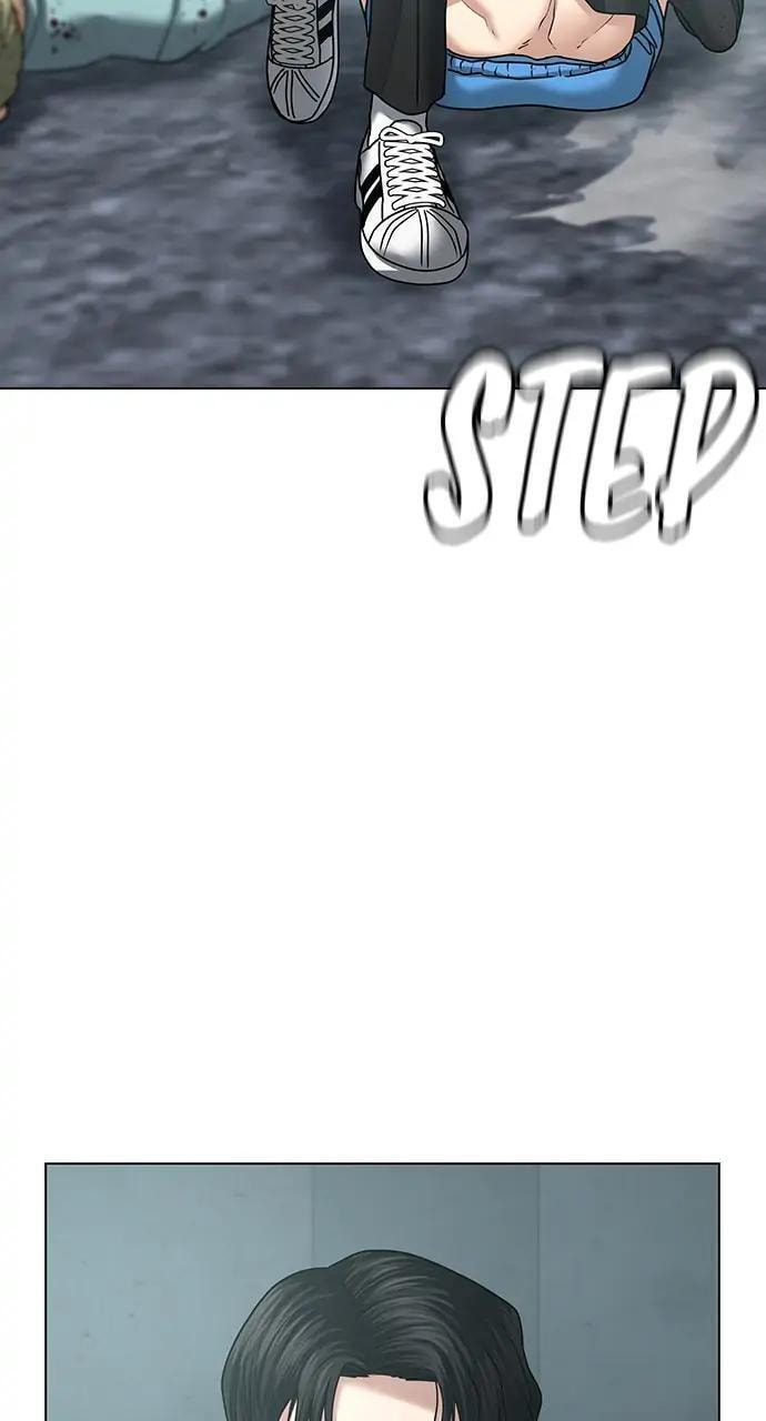 Read Reality Quest chapter 32 image 111 on Lezhin