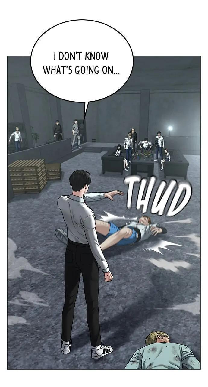 Read Reality Quest chapter 32 image 116 on Lezhin